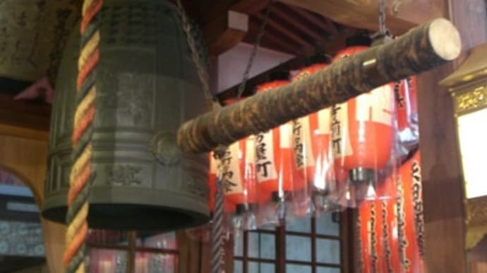 京都妖怪探訪（６５）：矢田地蔵と送り鐘