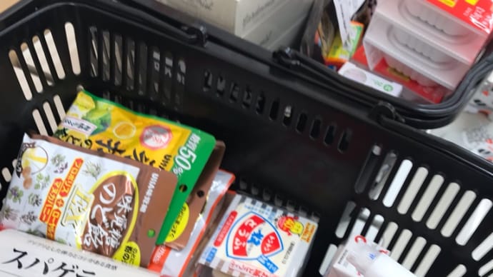 買い溜め