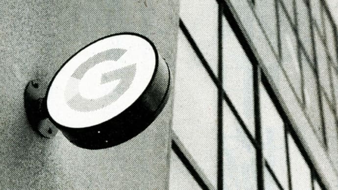 税と新自由主義③ 資本の支配 打ち破る力