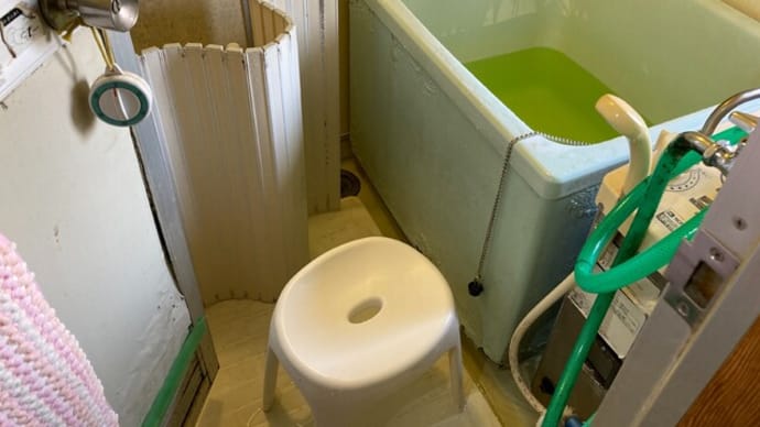 寒いので風呂を洗うのが億劫 / 風呂を炊くのはボタンでピッじゃないの? / 薪割り 2023年12月06日