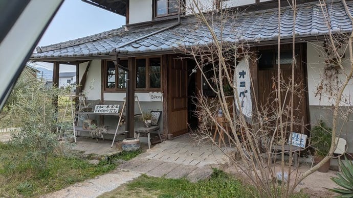 日が長くなってきましたね