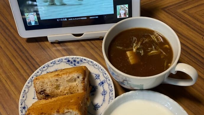 疲れたら休もうよ
