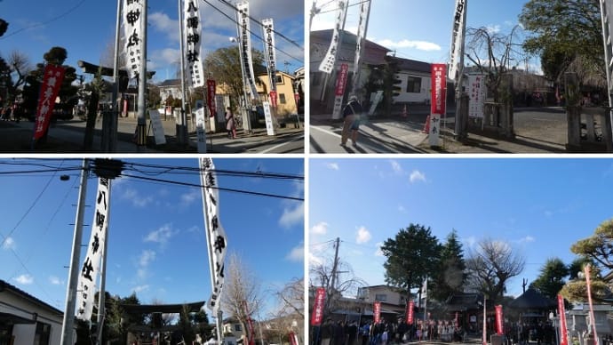 初詣は、地元の神社~舞台八幡神社・蛸薬師如来~