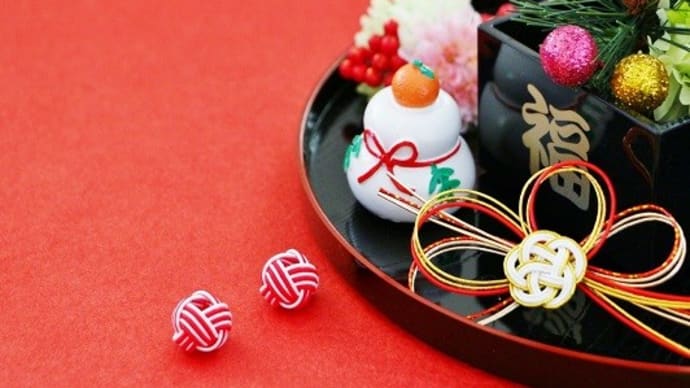 新年早々の話 (;*△*;)