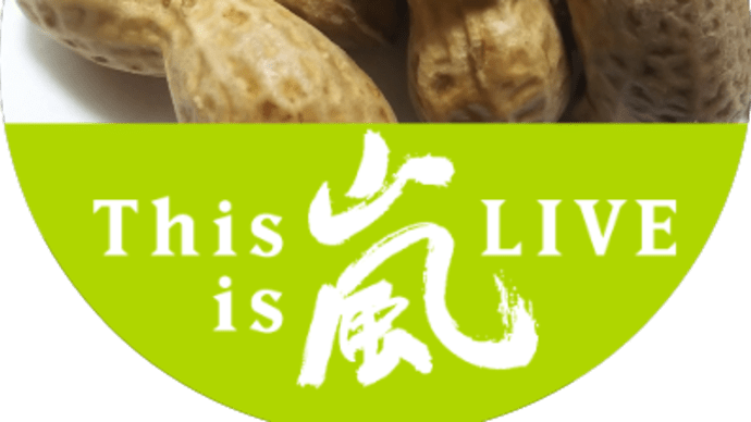 なんて罪なやつらなんだ。