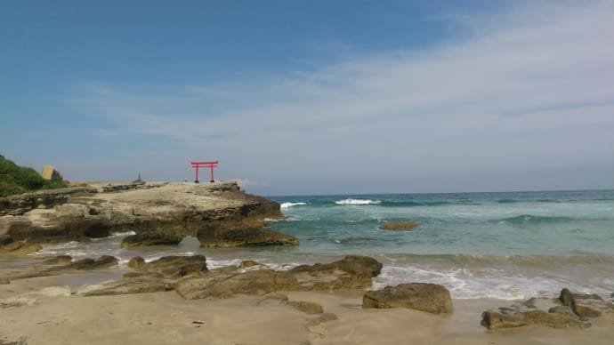 volcano with KOTOSHIRONUSHI (造島神話)