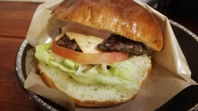 ★ハンバーガー。