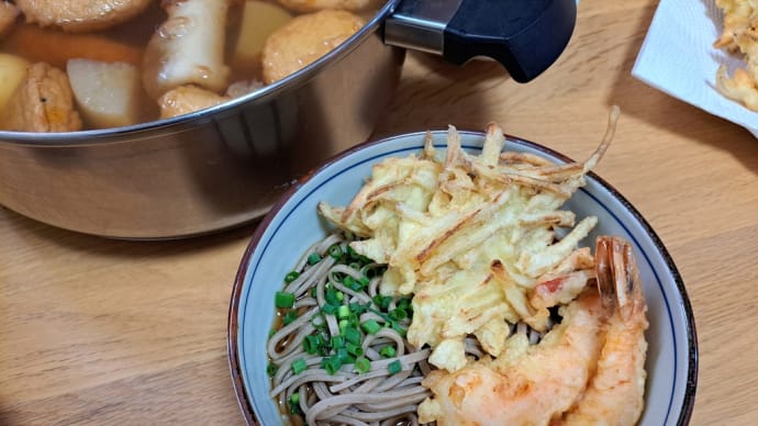 大晦日だってお得が大事。