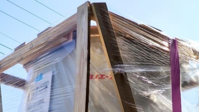 【四変テック・ユノエース】電気温水器の交換作業...完了!