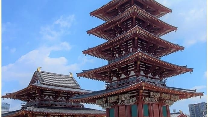 お盆なので、四天王寺へ行って来ました