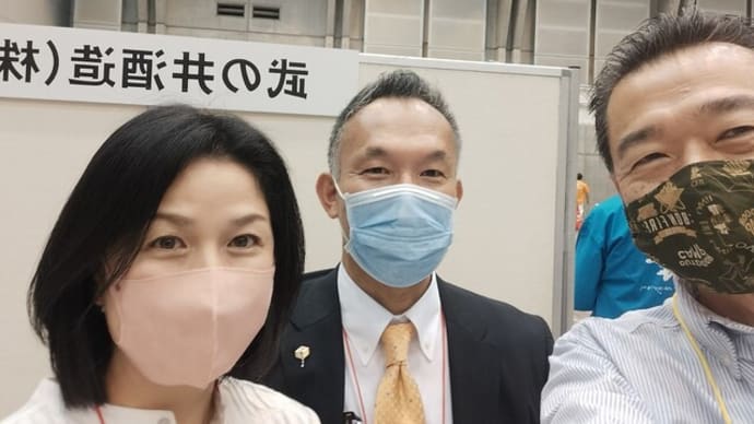 武の井酒造の社長夫婦