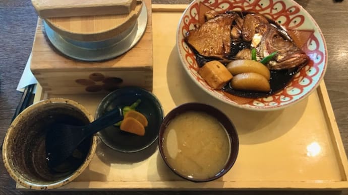 高尾山の深海魚じゃけん