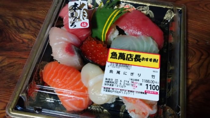 食べるの大好き😋🍴💕