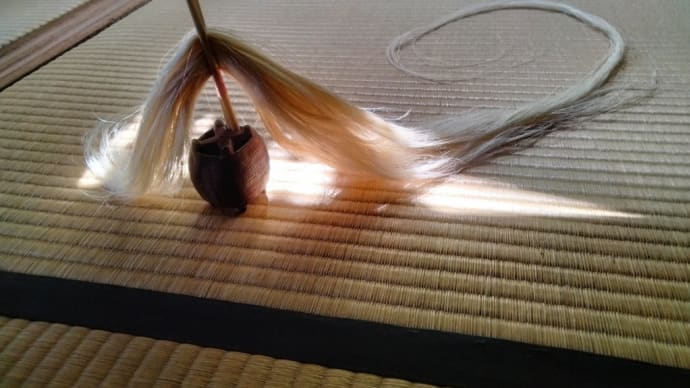 風通り抜ける室にて