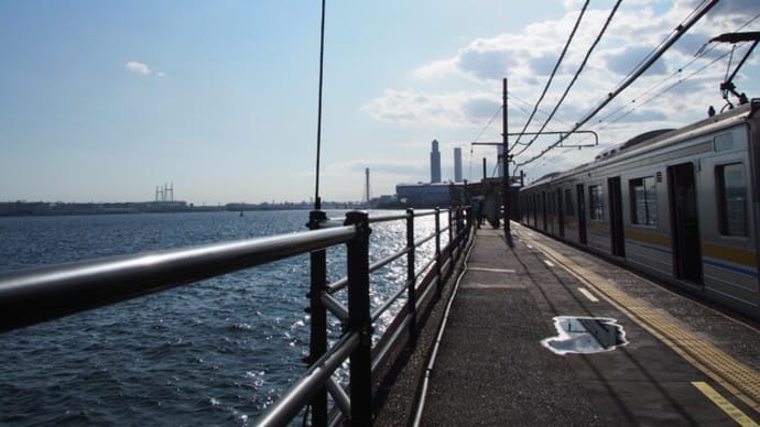 秋晴れの海芝浦駅~浅野駅①