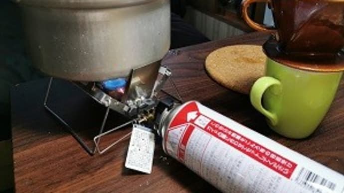 キャンプ気分での朝食♪