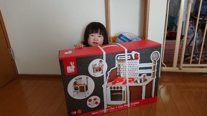 購入品✨✨