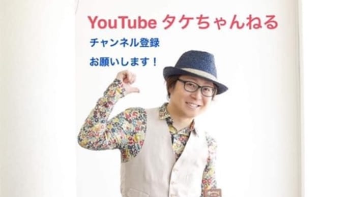 ライブのお知らせ
