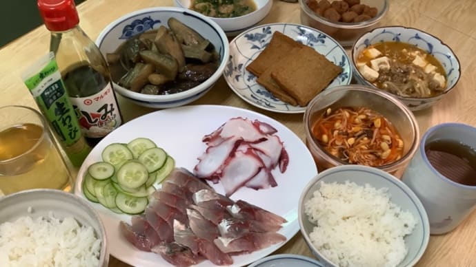 アジ&タコお刺身(^.^)晩ご飯