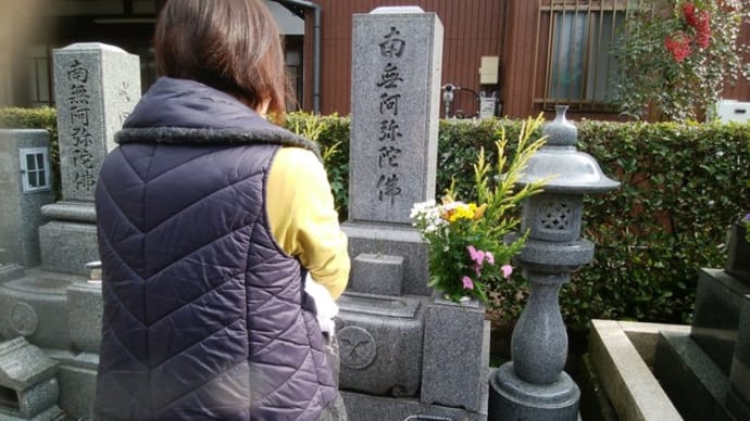 義父の命日。