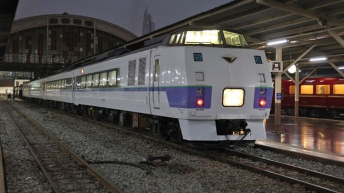 再びタイへ!DD51を求めて 02月08日編