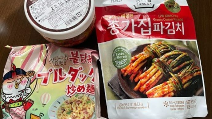 今年も早朝散歩頑張りました。