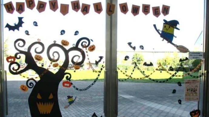 「ハロウィン飾り」&ハロウィンの仮装をしてサポートセンターへGO!