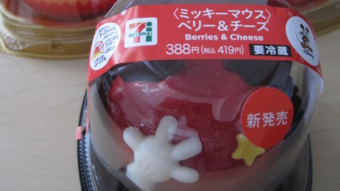 セブンのクリスマススイーツ