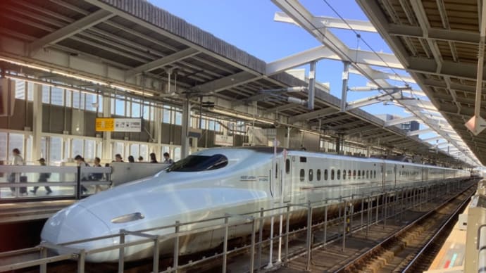 九州の旅1日目