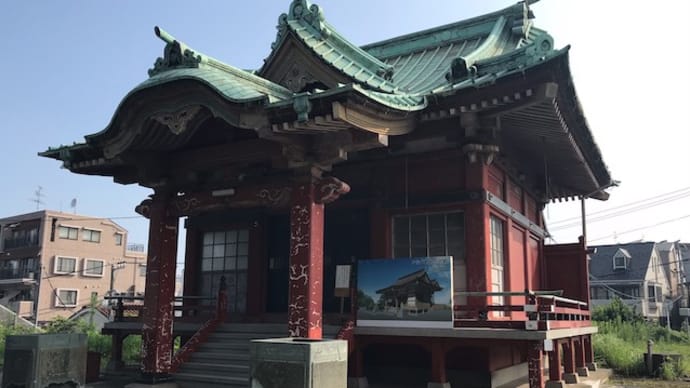子安八幡神社と窓掃除