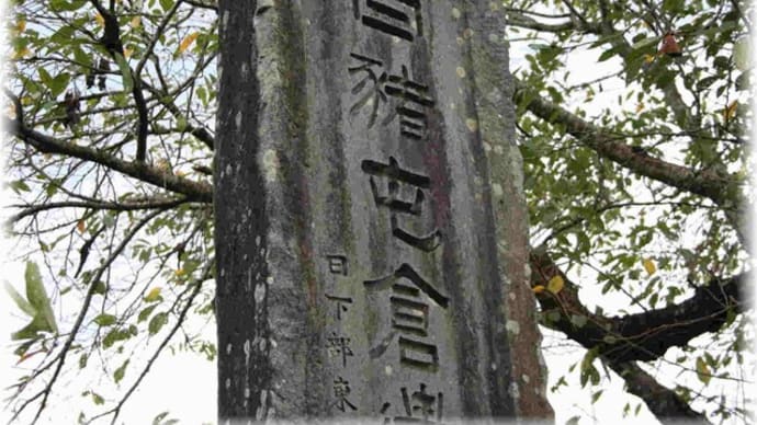 貿易の統計 隣国の動向 反日不買運動 WTOで争う国 妖しげな国と貿易するには怪しいワシの様なモノがよい