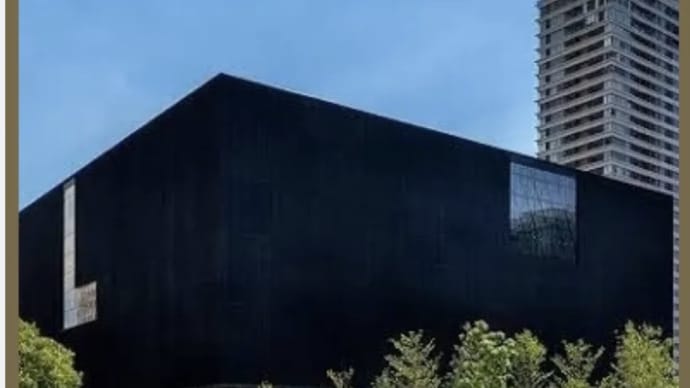 作品収集のポリシーをもった美術館