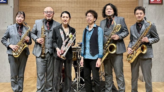 サックスユニットにゲスト出演