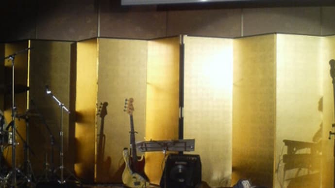 三門博若&ASIAN SOUL live 終了。