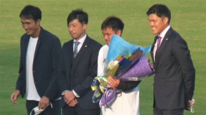 駒野友一選手*引退セレモニーに涙、涙