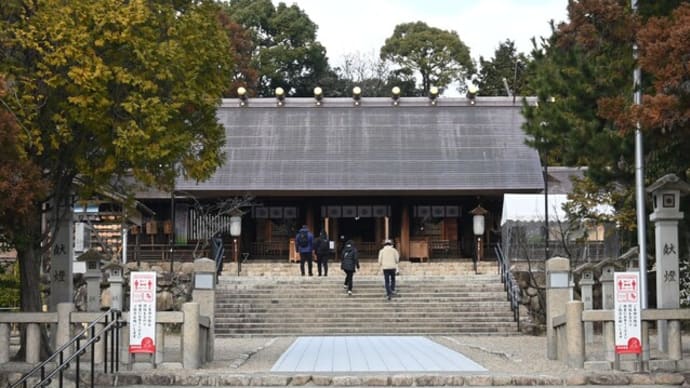 今年の西宮市の節分は廣田神社から