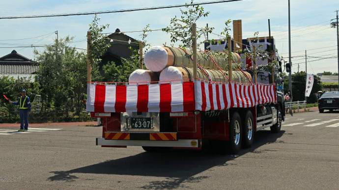 式年遷宮 御神木〔愛知江南市で迎送〕 5