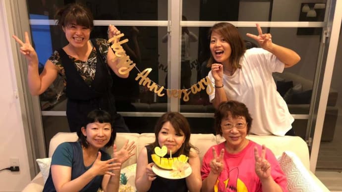 Happy Birthday🎂〜UmiOto GuesthouseResort 宮古島〜
