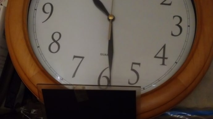 動き出した 時計！ だが しかし…