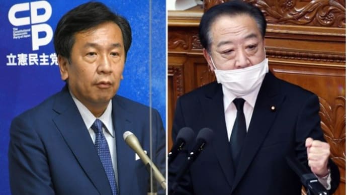 ★「消費税減税は間違い」枝野発言で国民裏切り 岸田自民&立憲に「増税大連立」計画の仰天!