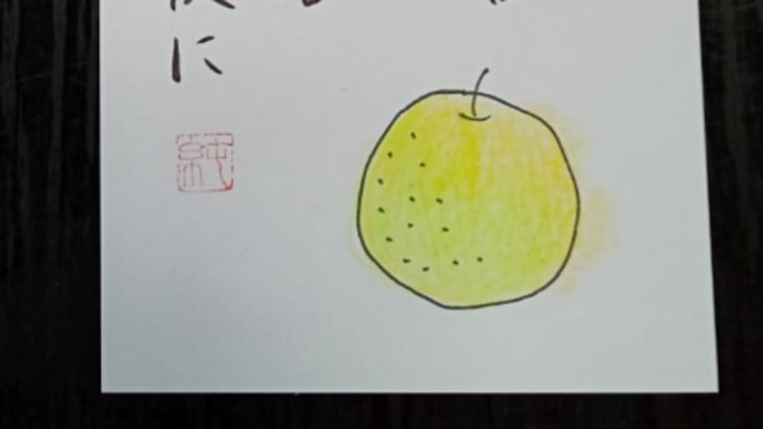 イラスト短歌描いています!