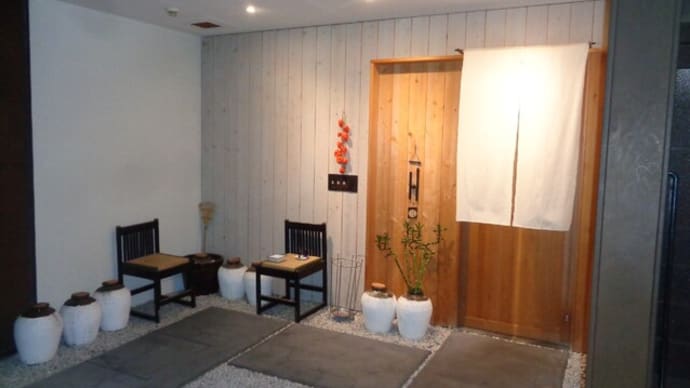 中國料理 克弥屋(かつみや)