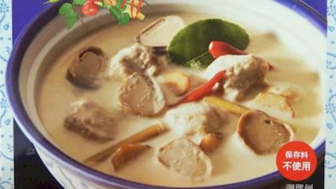 Thai Soup トムカーガイ