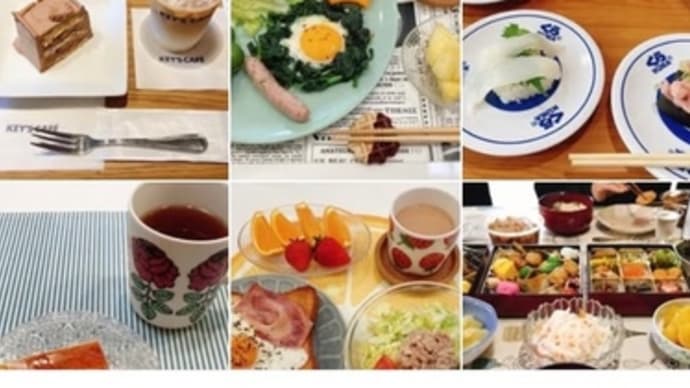 「キル フェ ボン 東京ドームシティ店」で、ハチミツとレモンのタルト