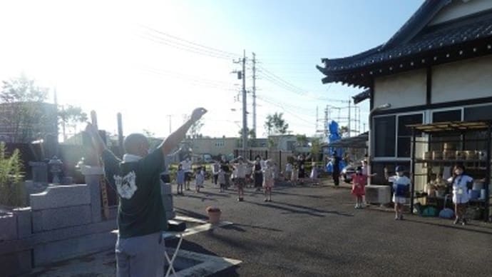 令和三年の夏休み一日目。