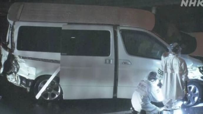 東京の中央道でワゴン車が事故 2人死亡