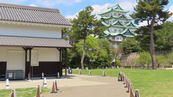 名古屋城にギョイコウを訪ねて・1