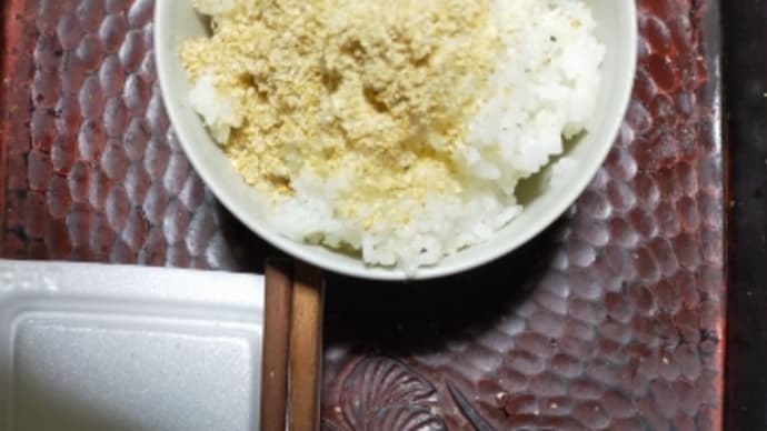 朝食基本パターン2とわさび漬け