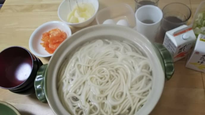 釜揚げうどん