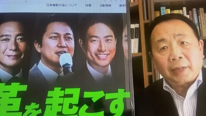 トランプさんはよく働くもの凄いパワーで世界を動揺させる 最後に渡来人とうない を 書いた